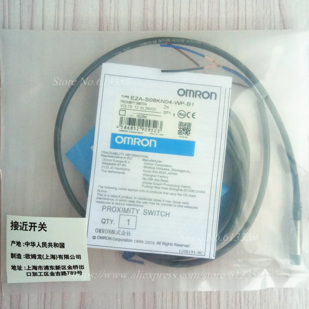 

Omron E2A-S08KN04-WP-B1 3-Wire PNP NO M8 New High Quality Proximity Switch Sensor Warranty For One Year