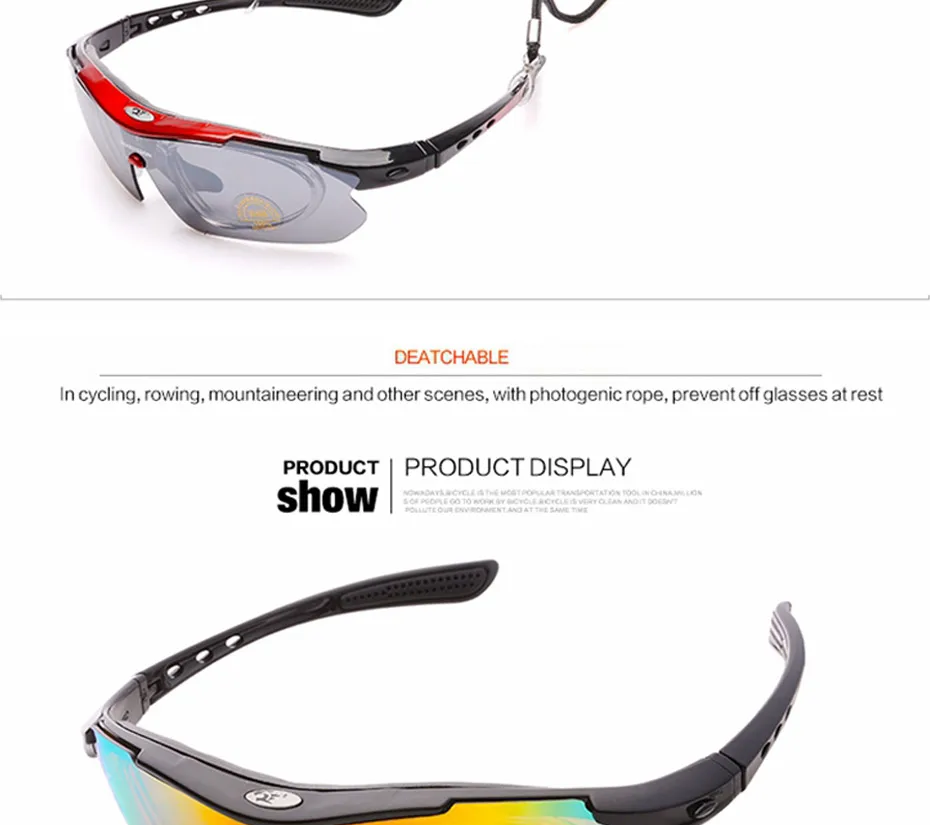 2020 Polarized Cycling Glasses 5 Len Men Running Fishing Sun Glasses UV Protect Mountain Road Bicycle MTB Sunglasses Eyewear
