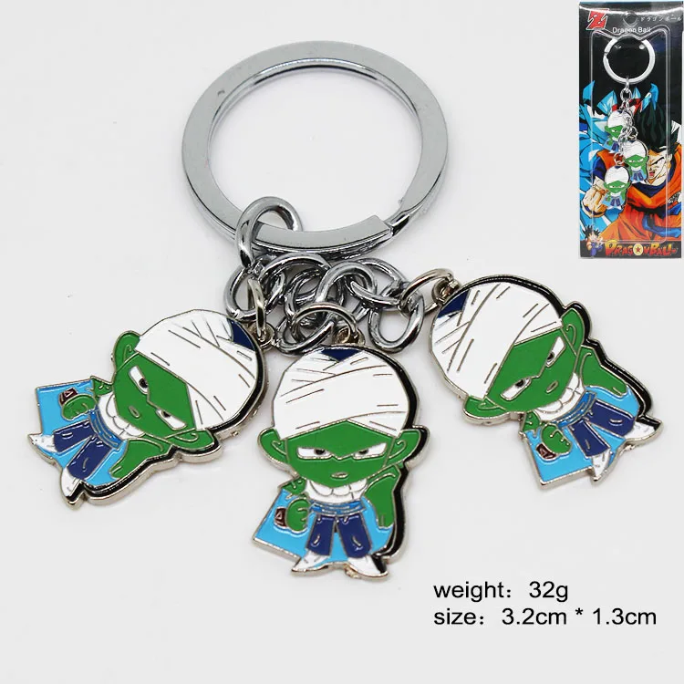 Anime Dragon Ball DOD Piccolo Key Chain Pendant Keyring Key Ring For