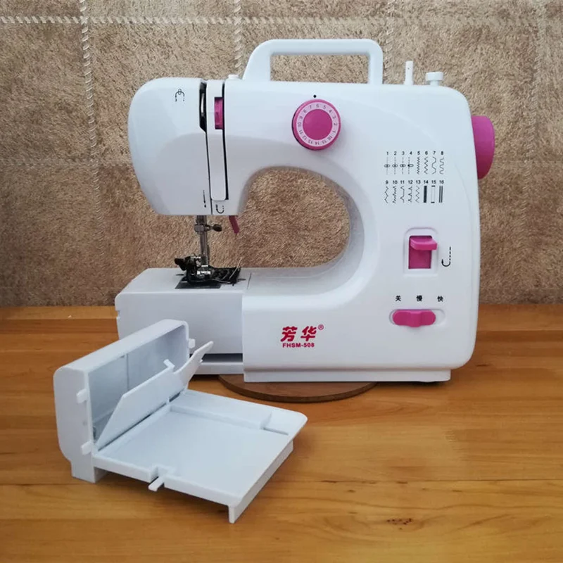 FANGHUA Фабрика Подлинная FHSM 508 бренд мини швейная машина бытовая