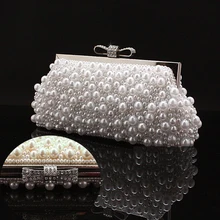 Neue Frauen Abendtaschen Perle Shell Luxus Taschen Frauen Handtaschen Frauen Kette Umhängetaschen für Hochzeit Kupplungen