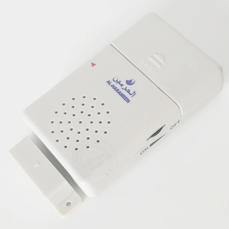 Magnetic Door Sensor with Alarm for Muslim Family Athkar Machine Islam Doorbell AL-Harameen Brand Volume Adjustable Easy Install 2