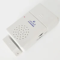 Magnetic Door Sensor with Alarm for Muslim Family Athkar Machine Islam Doorbell AL-Harameen Brand Volume Adjustable Easy Install 2