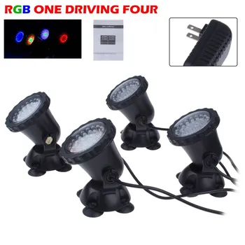 

4 in 1 36 LED RGB Outdoor Submersible Underwater Lamp Spot Light for Water Garden Fish Tank Pond Fountain Aquarium led lighting