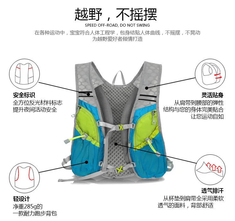 Perfect Professional Cycling Backpack MTB Riding Equipment mochila ciclismo sacoche velo bolsa bici Bicycle Backpack Bike Cycling Bags 12