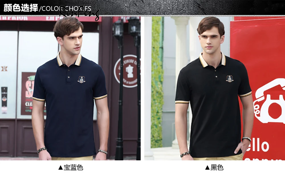polo shirt men clothing 2018 (10)