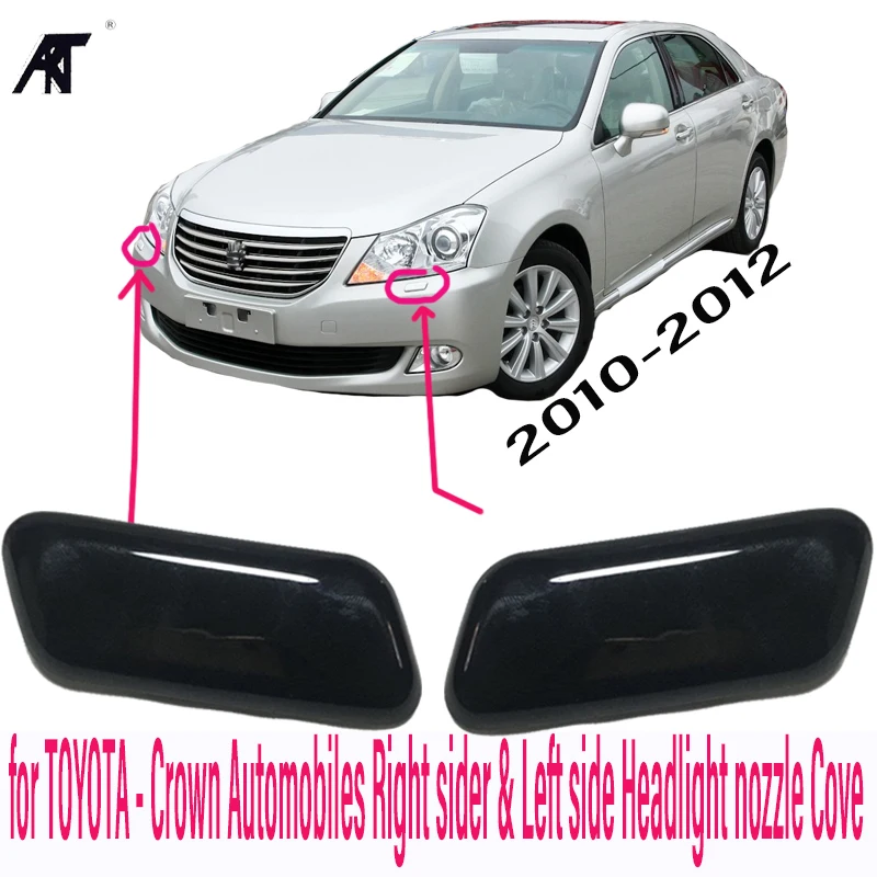 Чехол для омывателя фар R & L чехол сопла OEM 85381 0N030 85382 Toyota crown 2010 2012|Мойки высокого