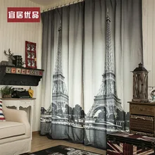 3D black and white Paris living room curtains blackout curtains 1.3*2.6 m free shipping