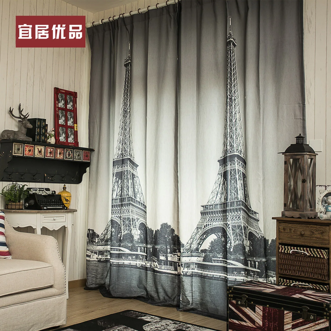Comparer les prix sur paris window curtains online shopping ...