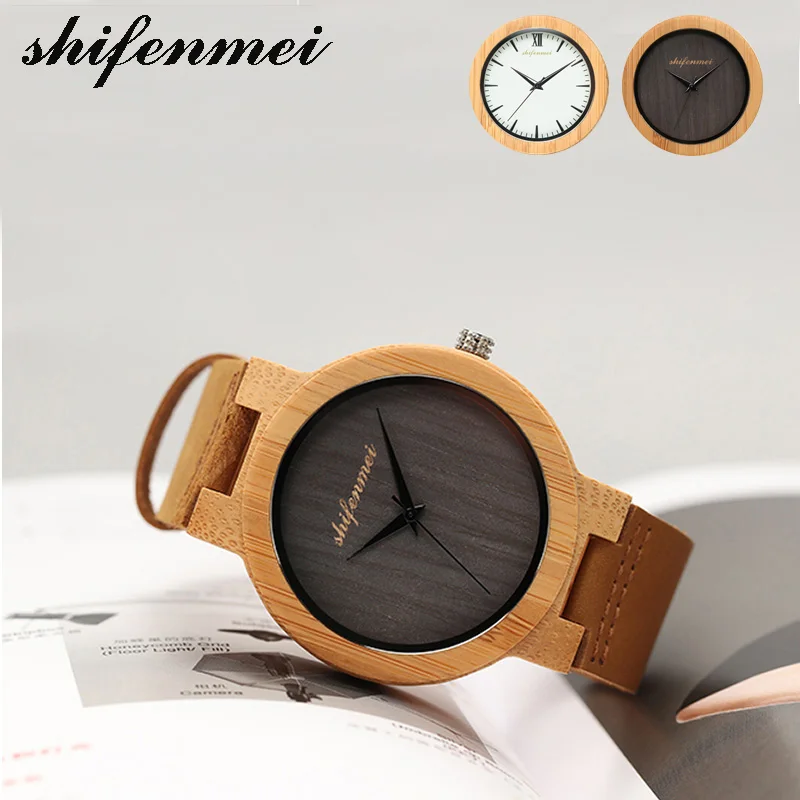 Shifenmei S2144 античные Модные Простые кварцевые мужские часы женские наручные