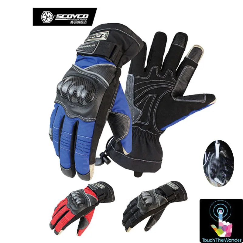 winter gloves for phones