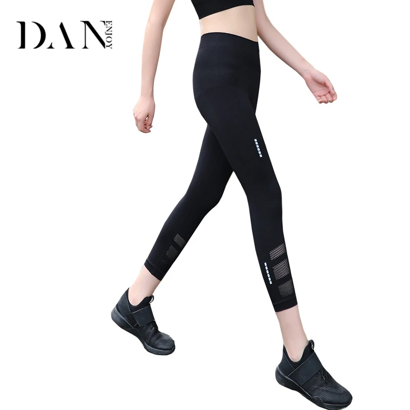 DANENJOY Professional Yoga Pants Net Yarn Hollow