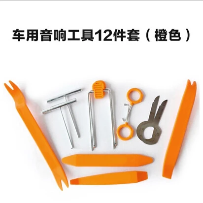 車のスタイリングdiy除去インストール修理こじ開けツール用ポルシェ911 918カイエンmacanパナメーラケイマンカレボクスター Tool Can Tools Fortool Tool Aliexpress