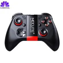 MOCUTE 054 Wireless font b Gamepad b font Bluetooth 3 0 Game Controller Joystick Mini font