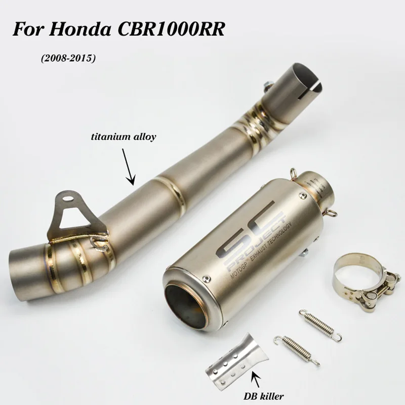 Слип CBR1000RR выхлопная система для мотоцикла выхлопная труба средняя труба соединительные трубы Слип на трубу для Honda CBR1000RR 2008-15