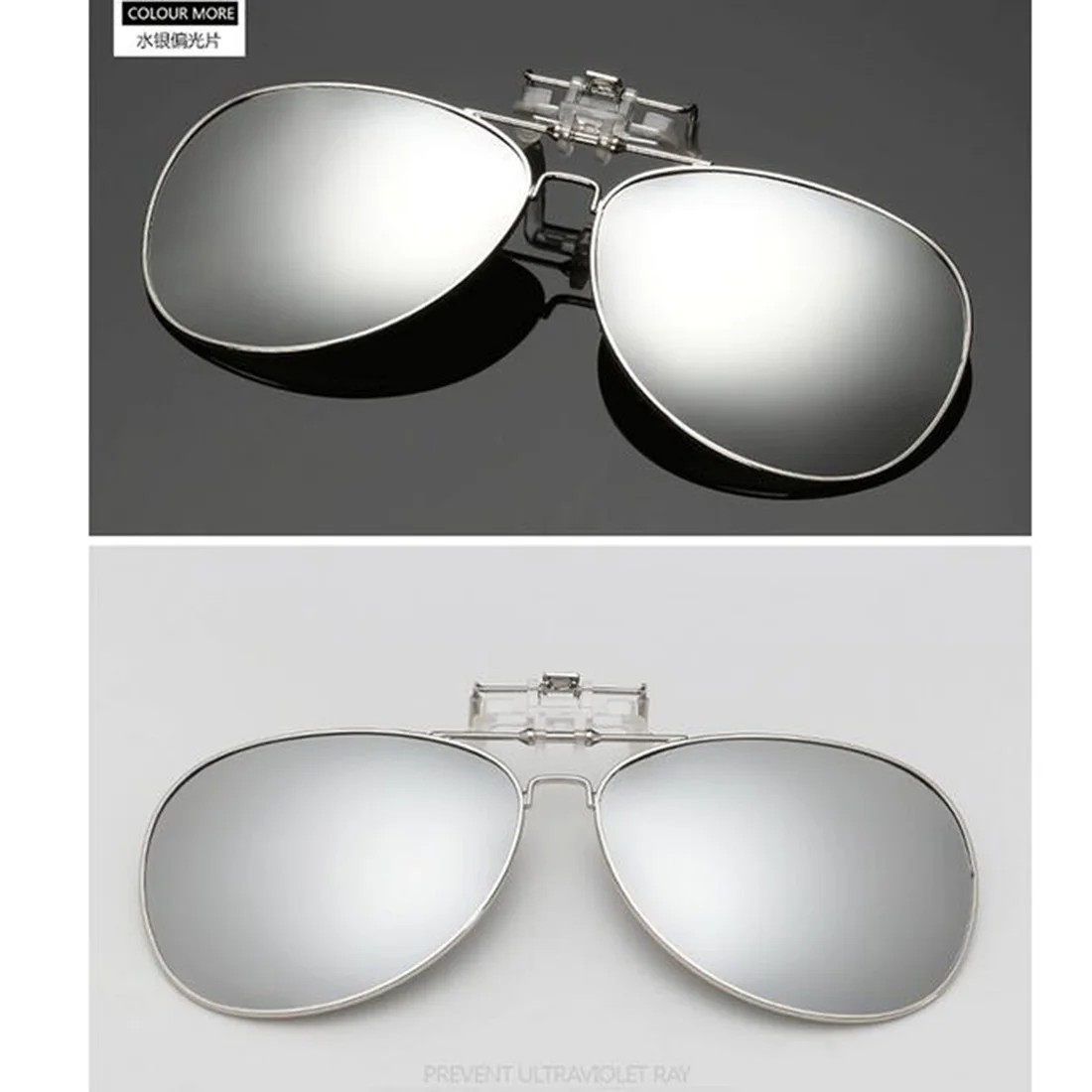 Мужские и женские поляризованные солнцезащитные очки с клипсами для рыбалки, ночного анти-УФ, для вождения, езды на велосипеде, рыбалки, зажимы в виде солнцезащитных очков