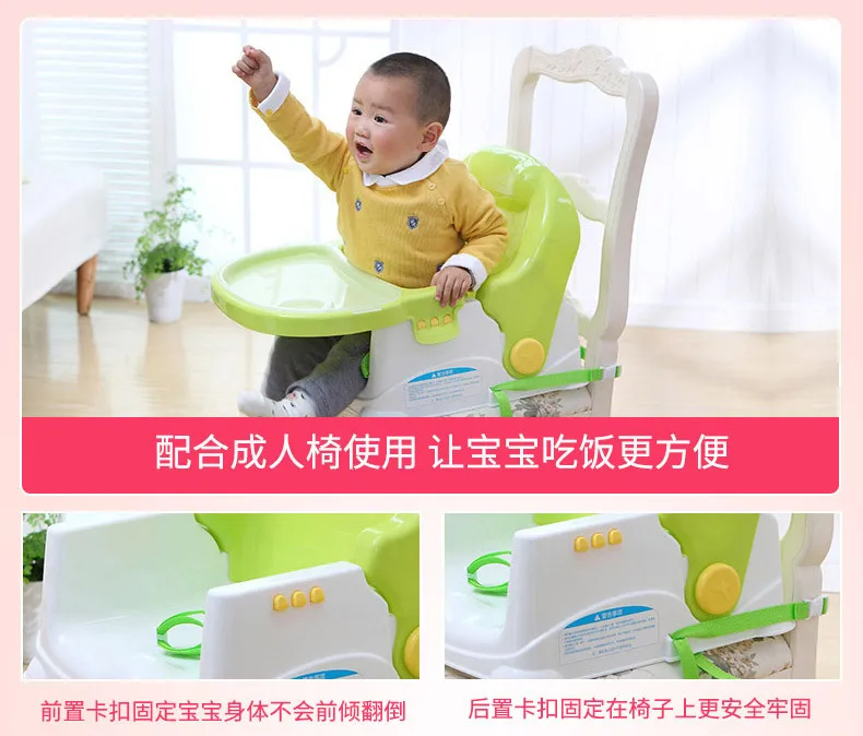 Автокресла для кормления детский высокий стульчик раскладное кресло для кормления портативный детский стульчик для кормления устройства для детской безопасности stoelverhoger