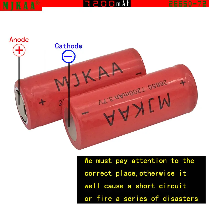26650_7200__04