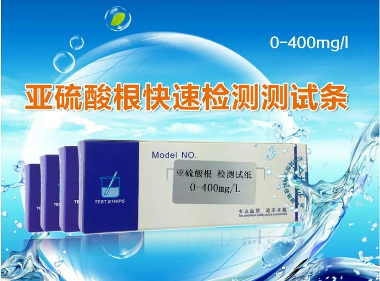 

Sulfite Test Paper SO3 Sulfite Test Strip Water Quality Sulfite Content Rapid Test Paper