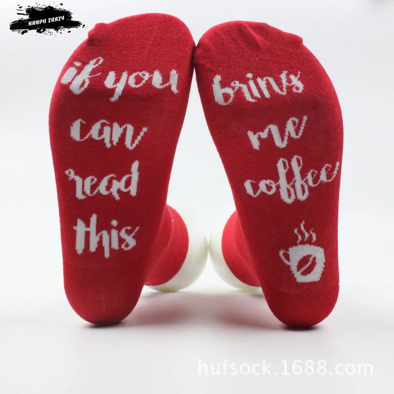 1 пара забавных пар носков с буквенным принтом, стильные винные носки, если вы можете прочесть это, подарите мне бокал вина, мужские и женские носки на День святого Валентина - Цвет: 2