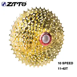 ZTTO 10 S 11-42 T кассета Золото 10 Скорость Freewheel MTB горный велосипед стальные золотые звездочки для системы деталей