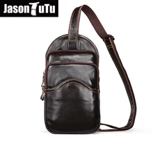 Джейсон пачка Марка дизайн натуральная кожа мужские сумки через плечо повседневные мужские дорожные сумки нагрудная сумка винтажные сумки на плечо hn32