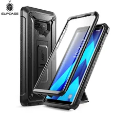 SUPCASE-funda para Samsung Galaxy Note 9 UB Pro, carcasa de cuerpo completo resistente con Protector de pantalla incorporado y soporte