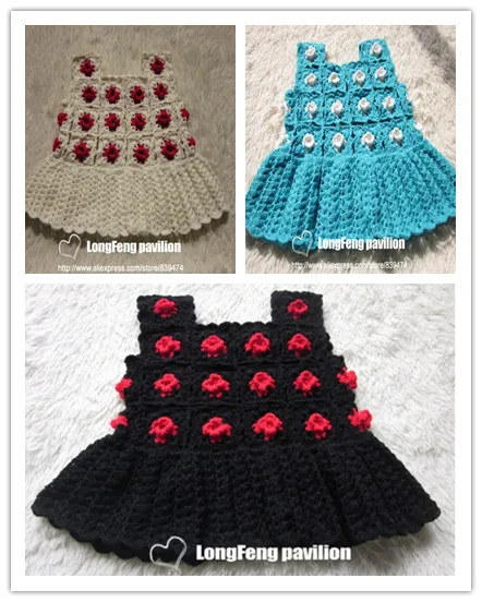 hand knitting baby sweater design