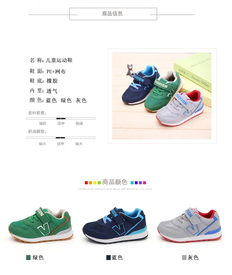 3789866587_108300649