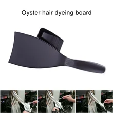 Окрашивание волос оттенок доска с крем-краска для контейнер для салона DIY парикмахерские HB88