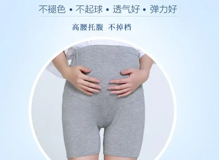 QQ20180427141433