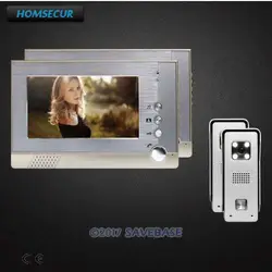 Homssecur 7 дюймов видео телефон двери системы электрический замок Совместимость для Convernient управление доступом 2V2