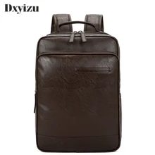 Повседневный мужской бизнес большой емкости Кожаный Рюкзак молодежный путешествия овчина Досуг простые мужские сумки на плечо высокое качество сумка
