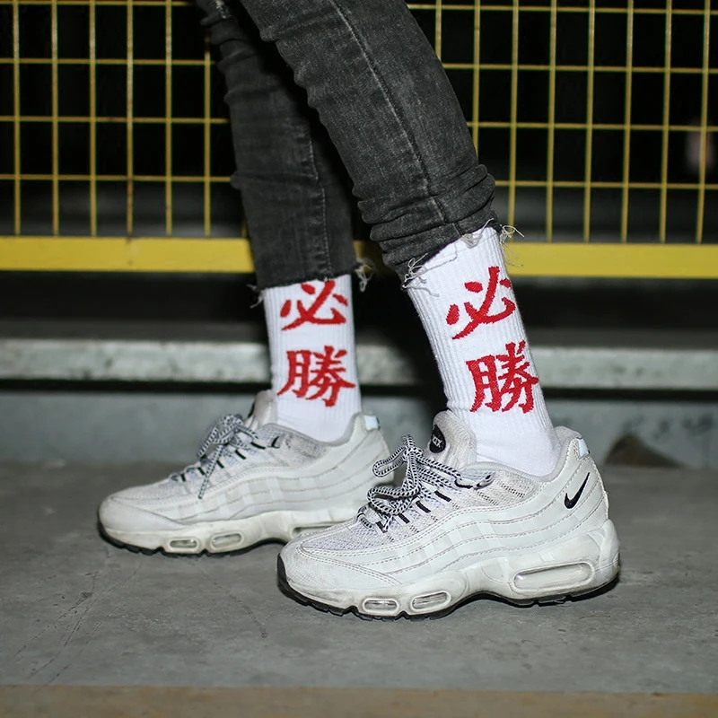Imincn 1 пара хип-хоп китайский язык сердитые полосатые носки смешная улица счастье хлопок носки мужские Harajuku Скейтборд носки