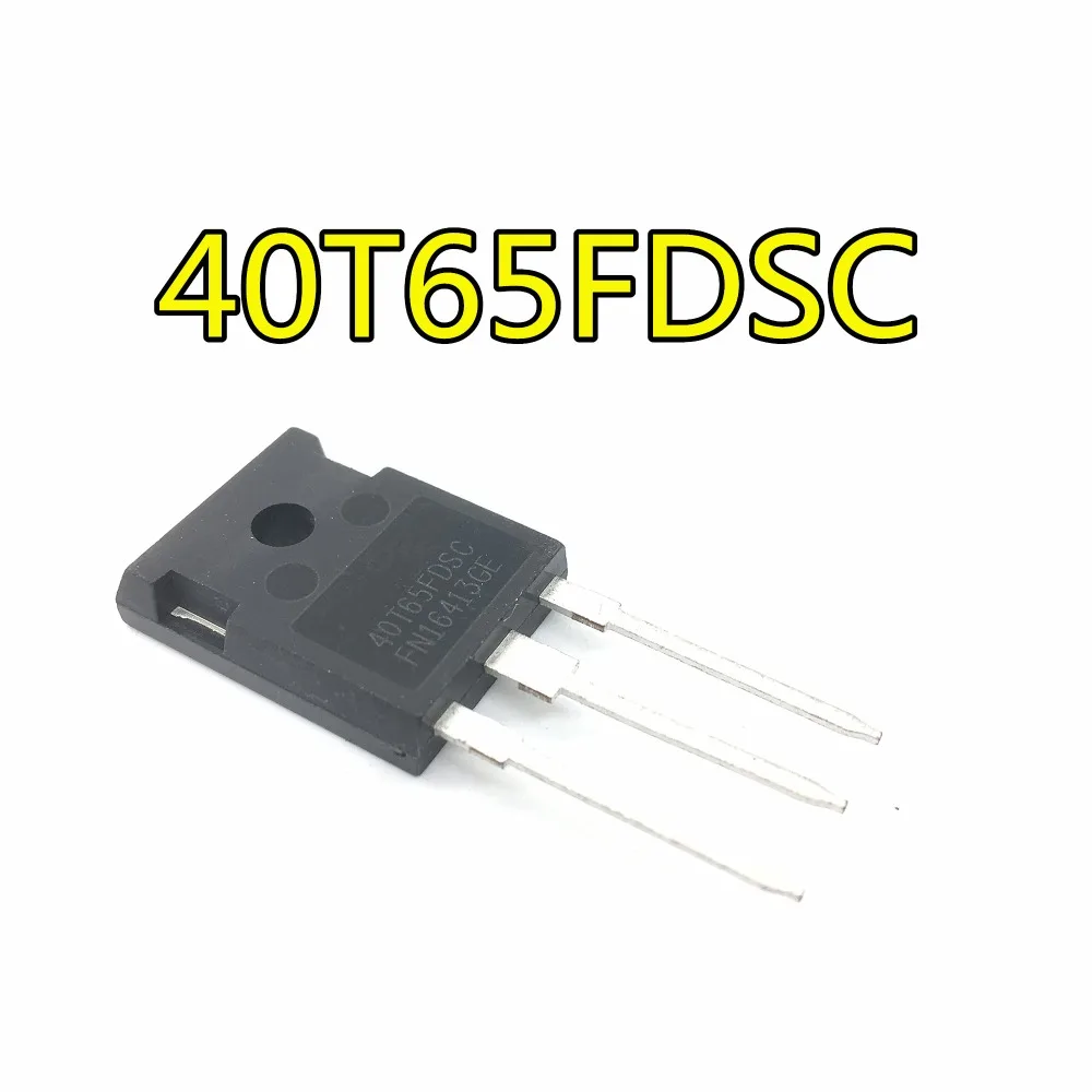 

10Pcs MBQ40T65FDSC 40T65FDSC 40T65FDS TO-247 40A 650V Power IGBT transistor