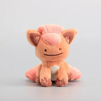 

Lovely Vulpix Plush Toy Vulpix Mini Soft Dolls Super Quality 5" 13 cm