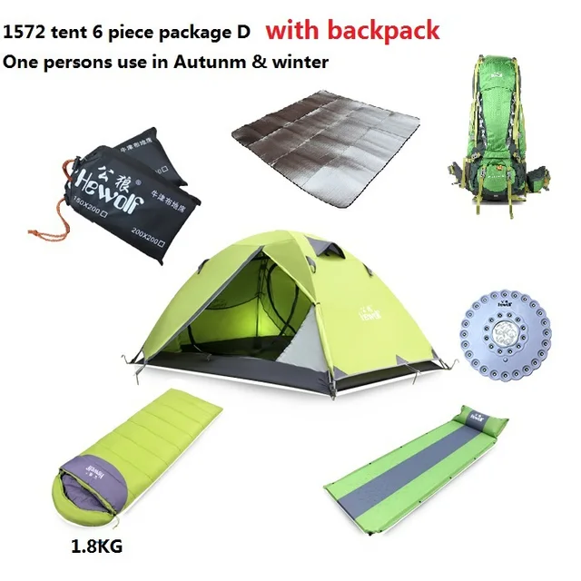 Cheap free shipping one person air mattress sleeping bag tent lamp camping tent  7 piece with backpack single for autumn winter 1572-D