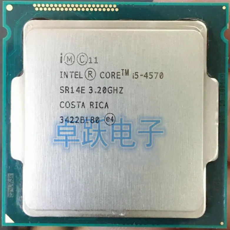 CPU Intel Core i5 4570 3.2GHz