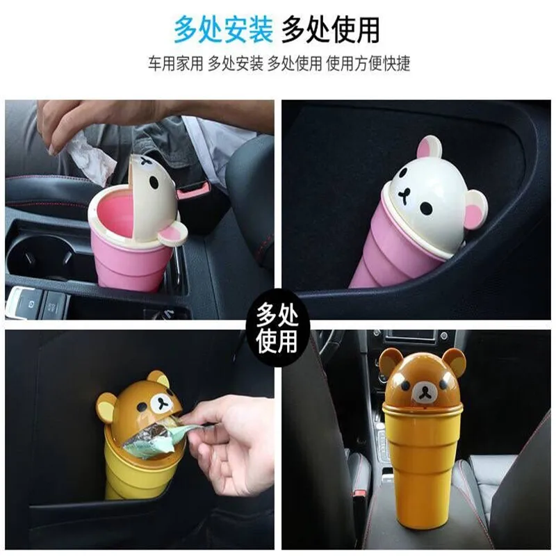 

Cute Cartoon Car Trash Cans Car Storage Debris Barrels For Mitsubishi ASX RAR outlander pajero,for Toyota Corolla RAV4,