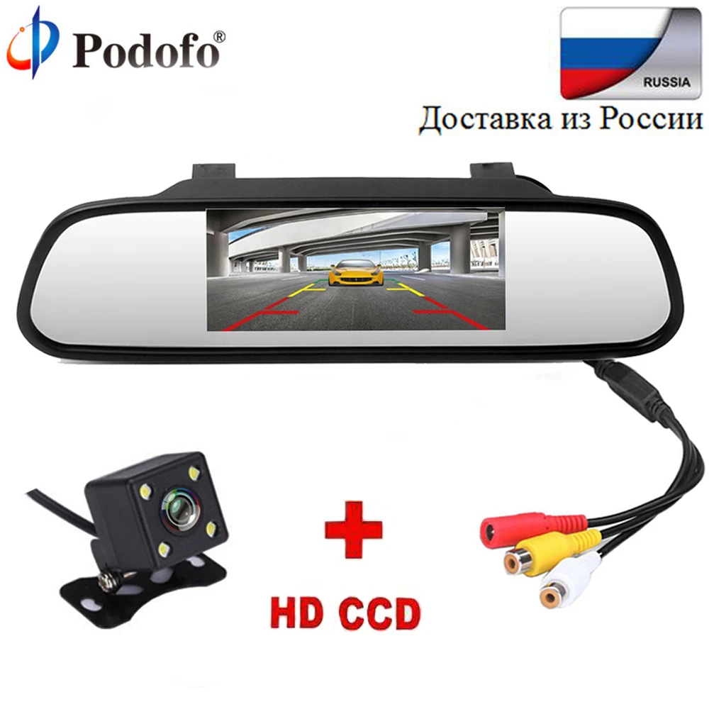 Podofo 4 3 Car Rearview Mirror Monitor Rear View font b Camera b font TFT CCD