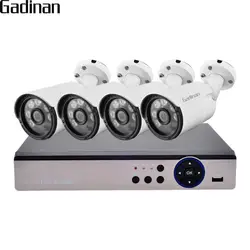 GADINAN 4CH 5MP AHD DVR CCTV Системы 5MP 2560*1920 Водонепроницаемый Открытый ИК Ночное видение Камера видеонаблюдения Системы