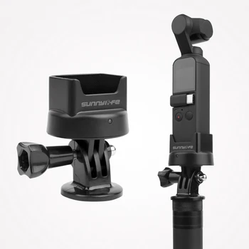 

OSMO Pocket Wireless Module Upgrade Adapter Bluetooth WiFi Connector Modified Replacement Base with 1/4 Screw / Selfie Stick