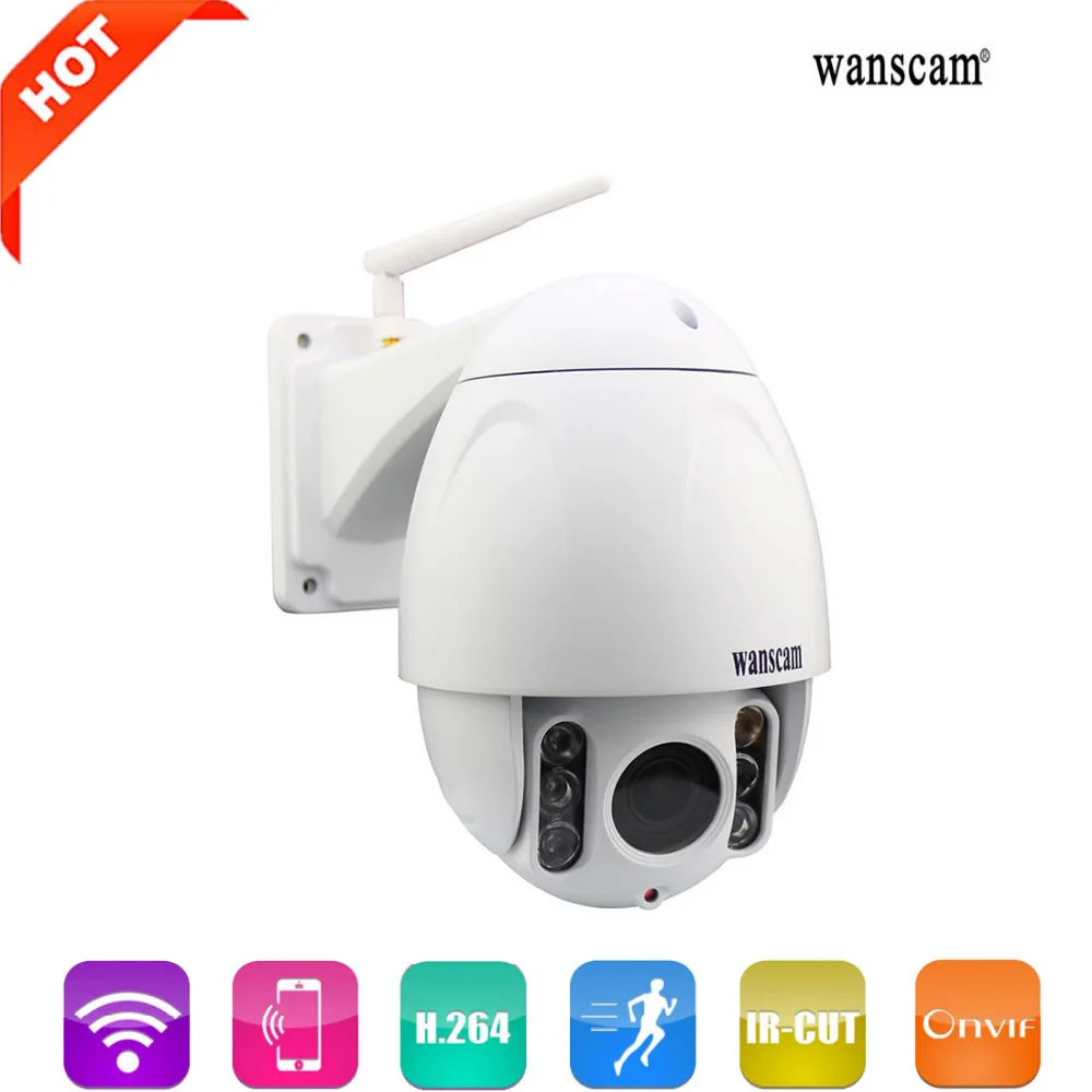 imágenes para WANSCAM HW0045 2MP Impermeable IP66 Al Aire Libre HD1080P Zoom Óptico X5 Wifi de Seguridad IP PTZ Cámara IR-Cut Plug & Play grabación de Webcam imágenes para WANSCAM HW0045 2MP Impermeable IP66 Al Aire Libre HD1080P Zoom Óptico X5 Wifi de Seguridad IP PTZ Cámara IR-Cut Plug & Play grabación de Webcam