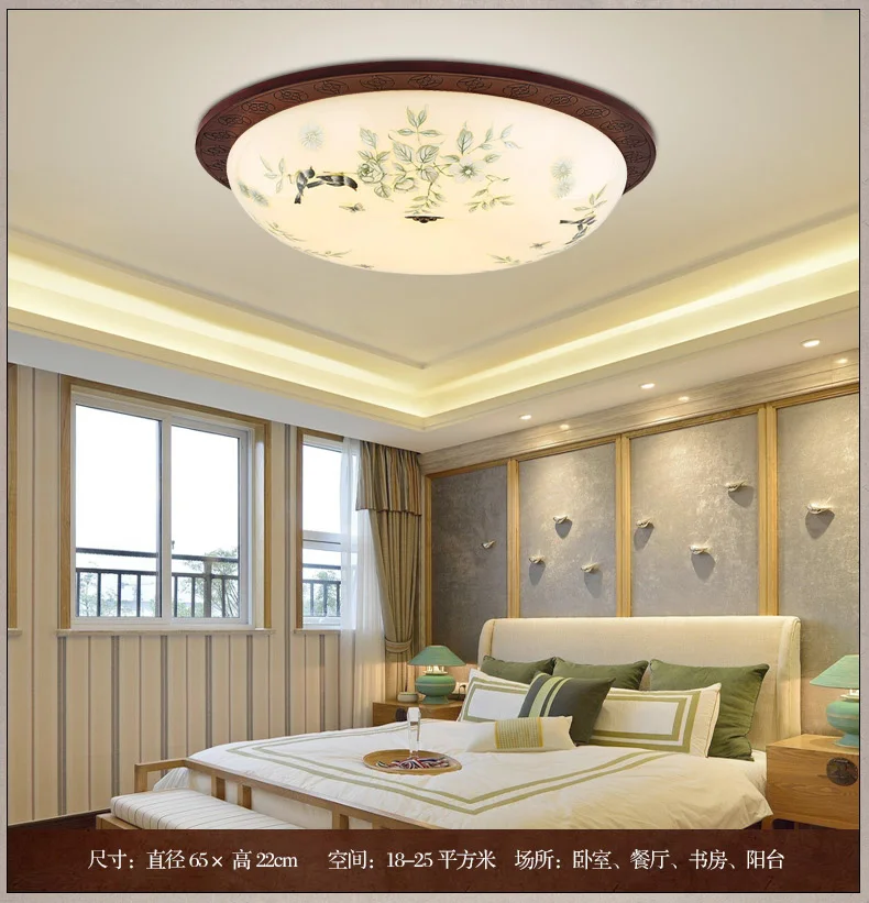 Chinese Ceiling Lamp Master Bedroom Secondary Study China