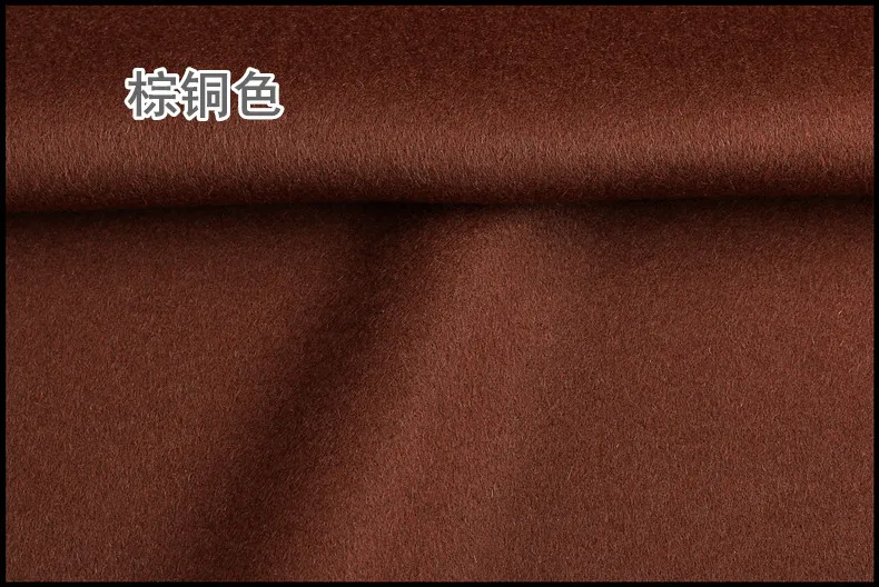 Wool fabric 2a