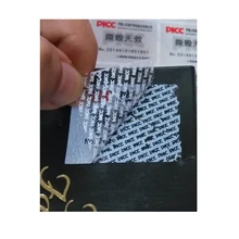 Высокого качества на заказ, Противокражные бирки в розницу