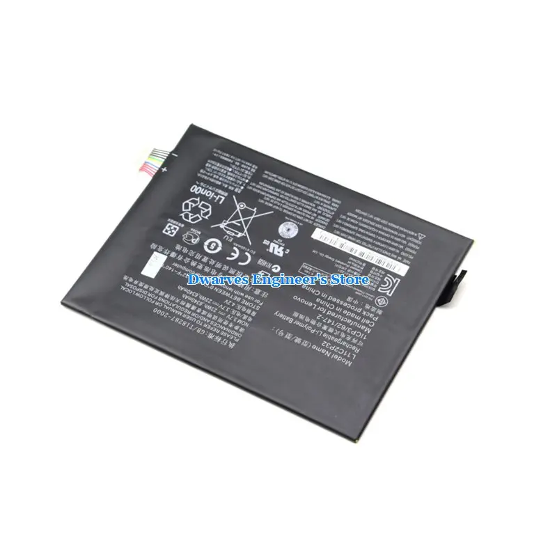 NLVS600023WHB2-2