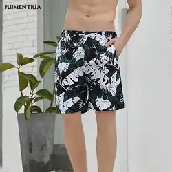 Pui мужские tiua летние мужские повседневные свободные шорты с принтом для серфинга пляжные брюки быстросохнущие шорты для плавания с