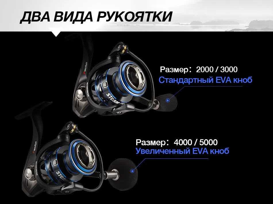 Piscifun спиннингом 6,2: 1 шестерни соотношение 10+ 1 мяч подшипники 10 кг Макс Перетащите 2000,3000, 4000,5000 серии спиннингом Рыбалка Катушка