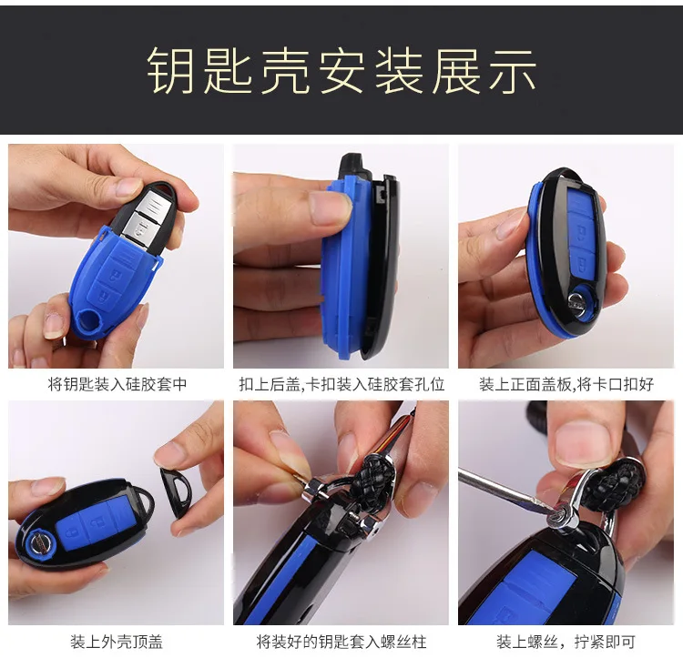 8898950568_269273239